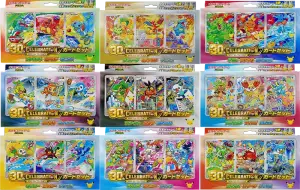 Pokemon Card Game MEGA "30th Celebration Card Set, Set of 9"
