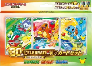 Pokemon Card Game MEGA "30th Celebration Card Set Bulbasaur, Charmander, Squirtle"