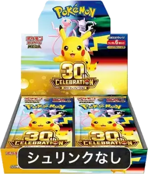 [No shrink] Pokemon Card Game MEGA Expansion Pack "30th CELEBRATION" Box