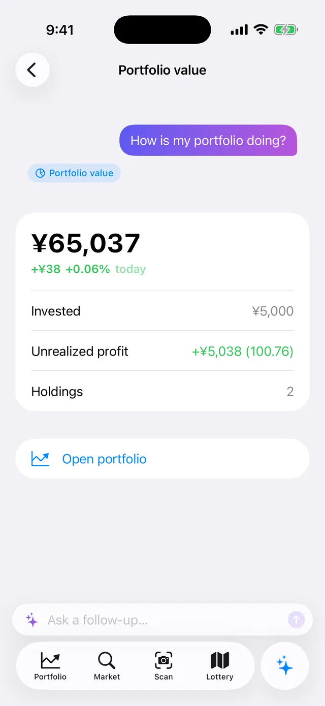 Answer to “How is my portfolio doing?”: ¥65,037 with invested amount and unrealized profit