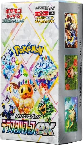 Terastal Festival ex booster box